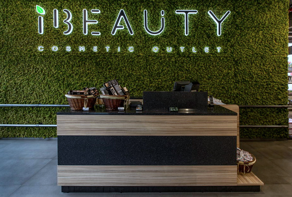 Изготовление кассового модуля для «iBeauty»