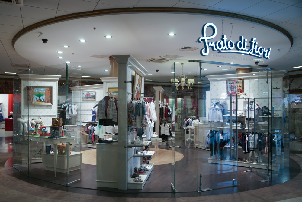 Портфолио торгового оборудования и мебели Магазин детской одежды "Prato di fiori" рис. 1