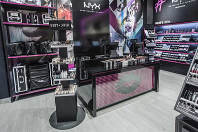 Оборудование для бренда NYX