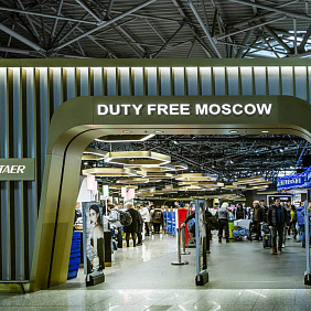 Duty Free Moscow "Reg Staer"