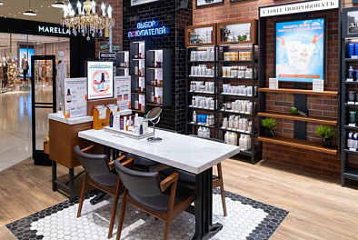 Оборудование для бренда Kiehl`s