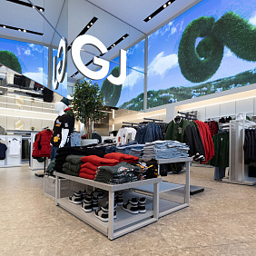  ТРЦ Европейский "Gloria Jeans"