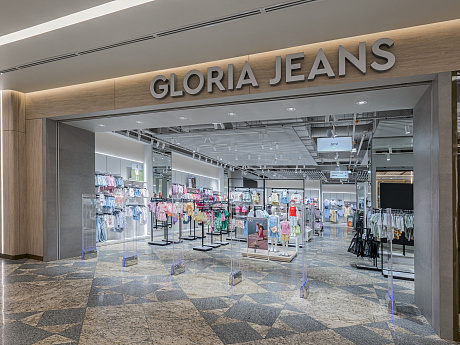 "GLORIA JEANS"<br>Центральный Детский Магазин