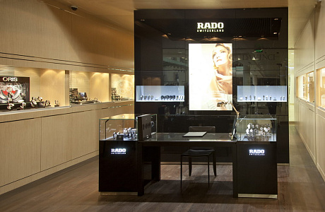 Магазин часов "Rado"