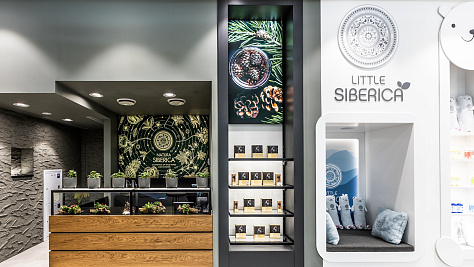 Развертка по стенам для электрики и света чертеж